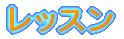 bX